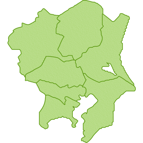 関東一円